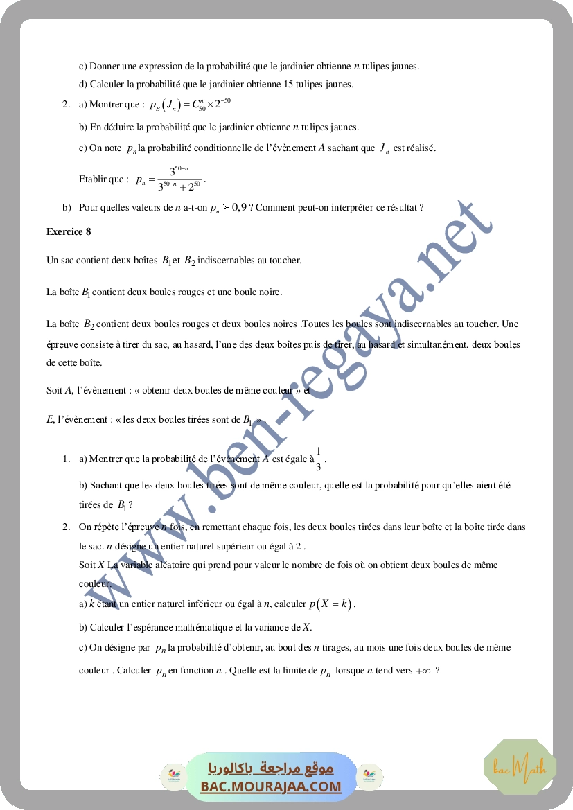 Variable_aleatoire_Discrete_1