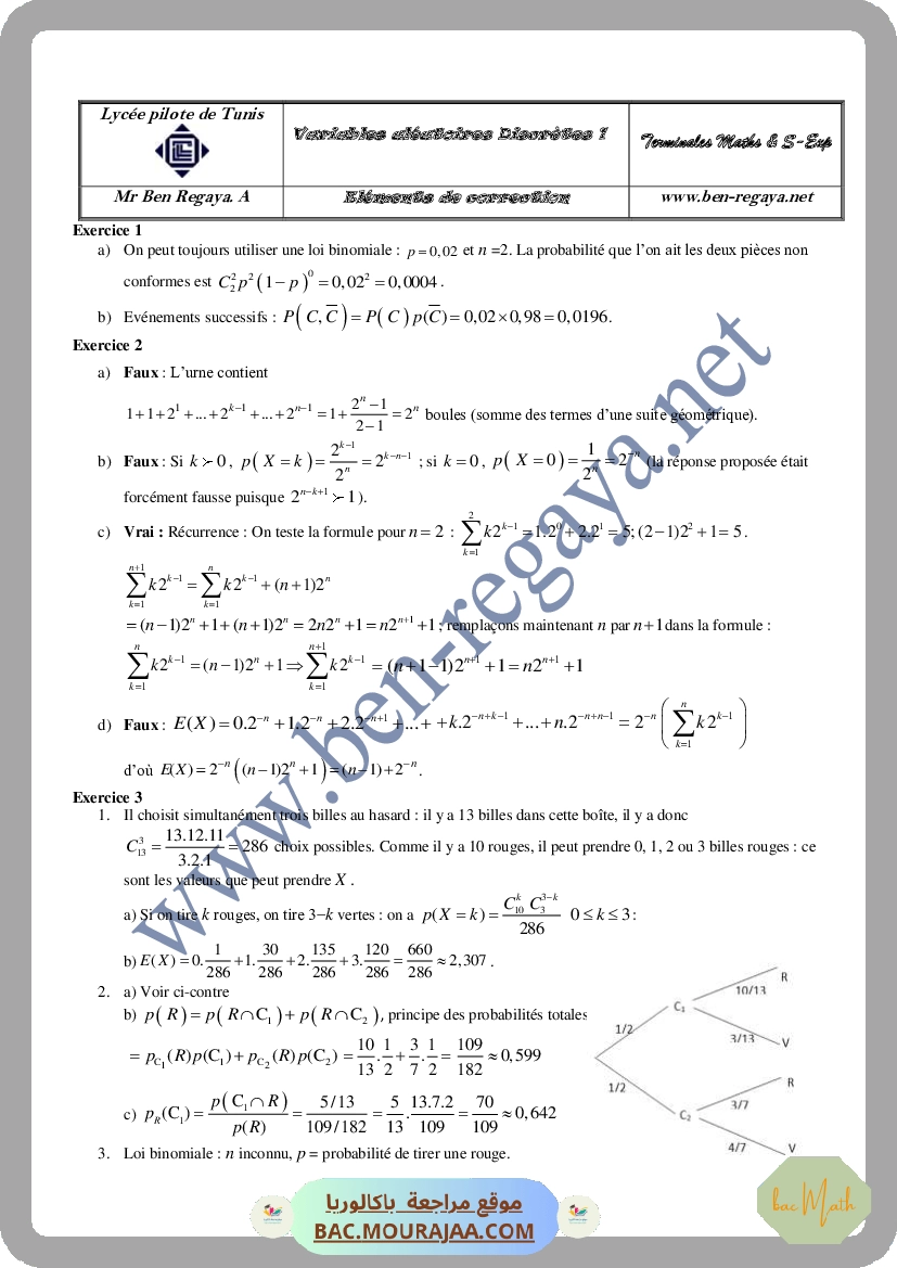 Variable_aleatoire_Discrete_1