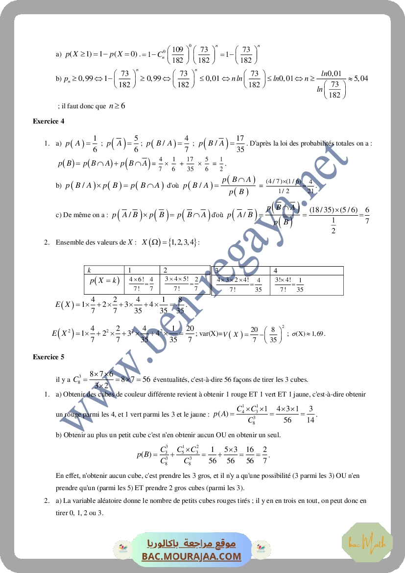 Variable_aleatoire_Discrete_1