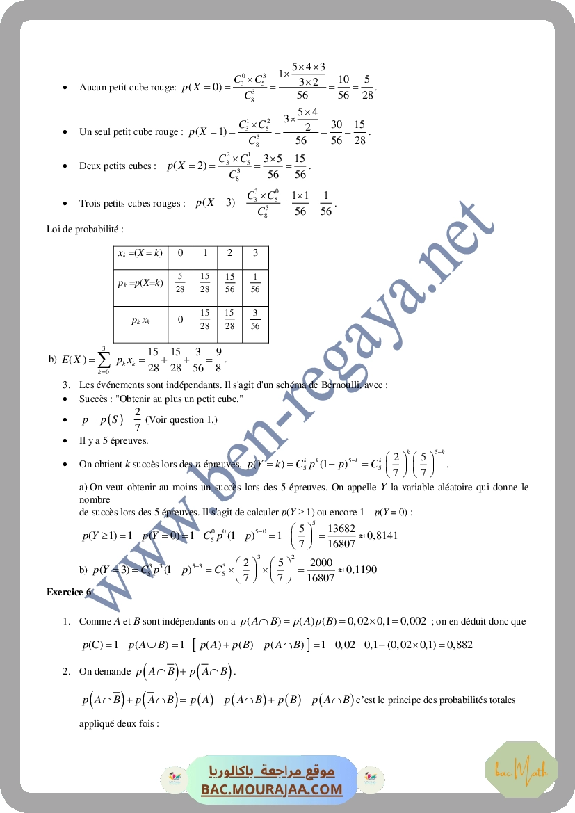 Variable_aleatoire_Discrete_1