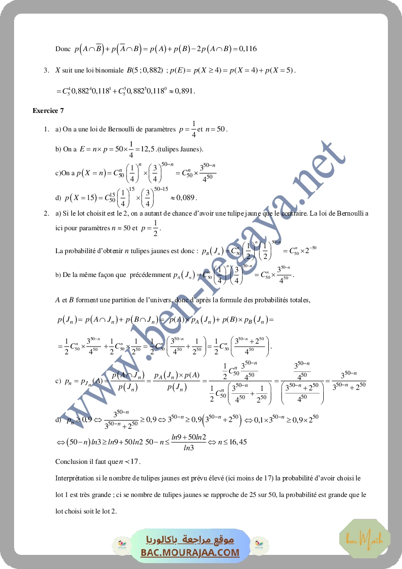 Variable_aleatoire_Discrete_1