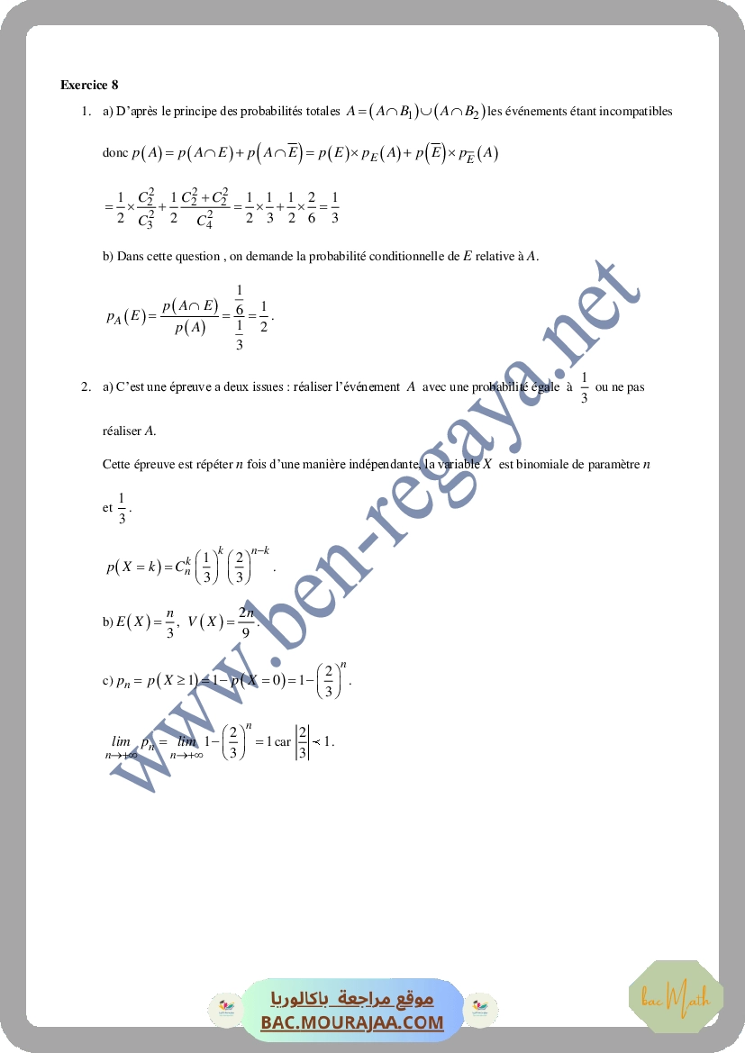 Variable_aleatoire_Discrete_1