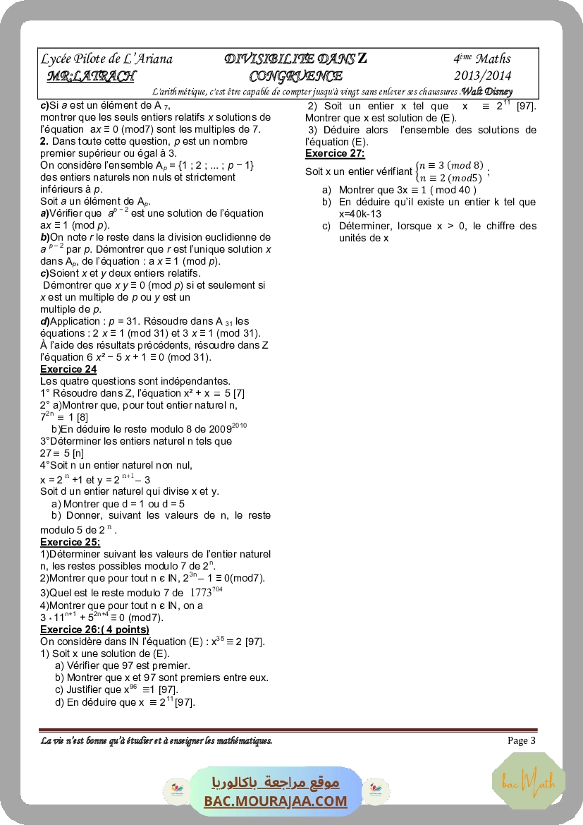 Arithm(1)-classe-2021-2022