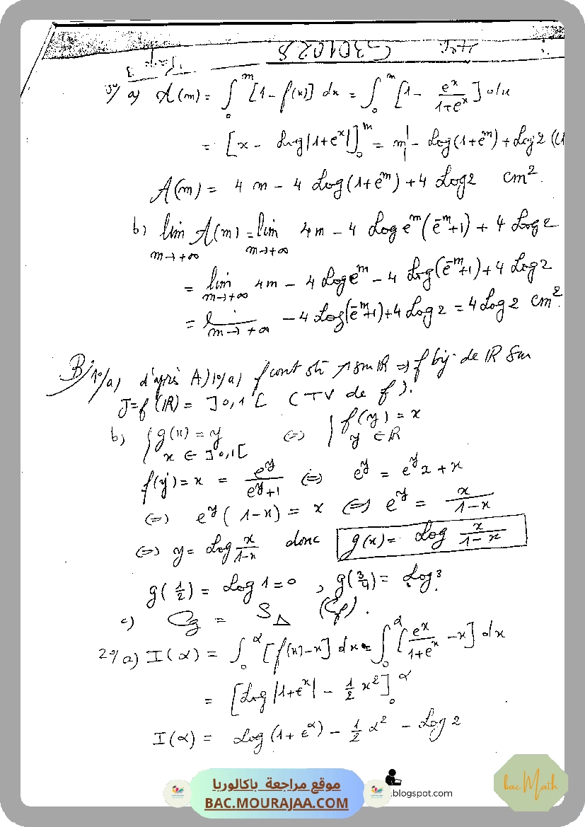 Arithm_2