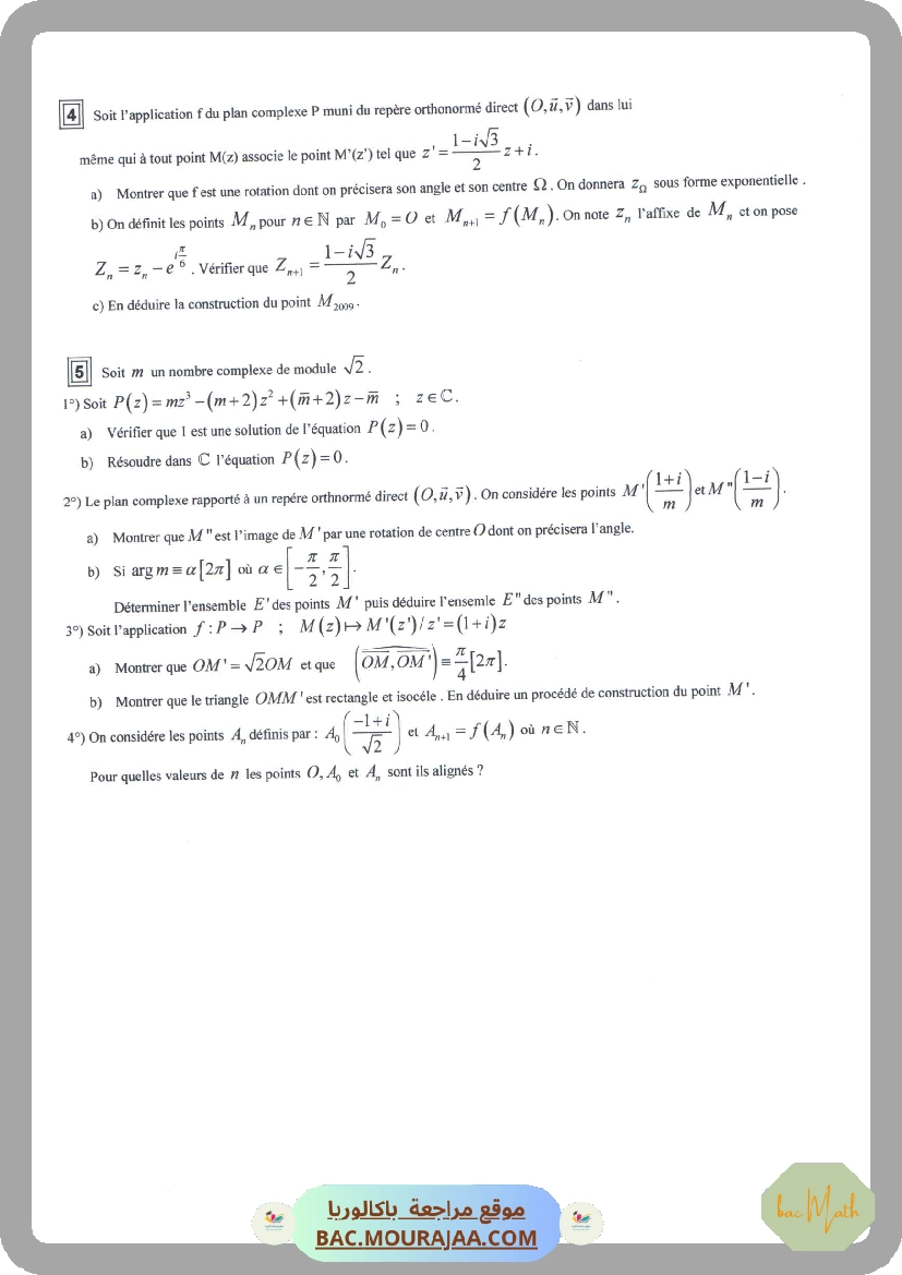 serie 120 p2