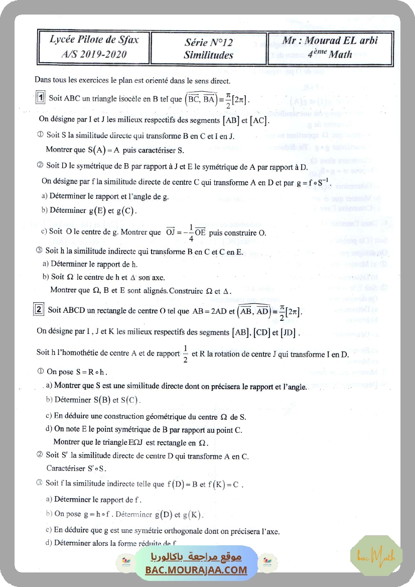 serie 12 p1