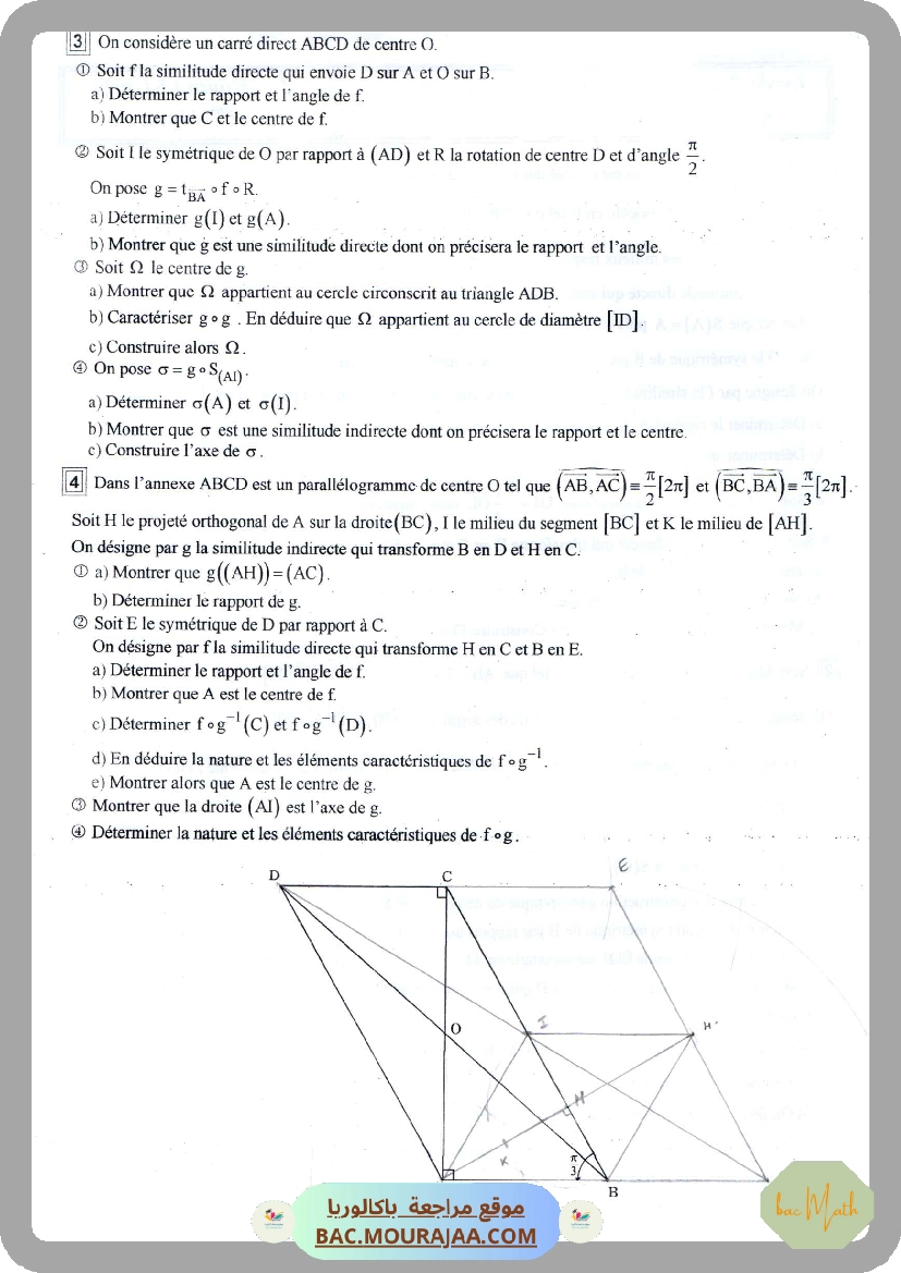serie 12 p2
