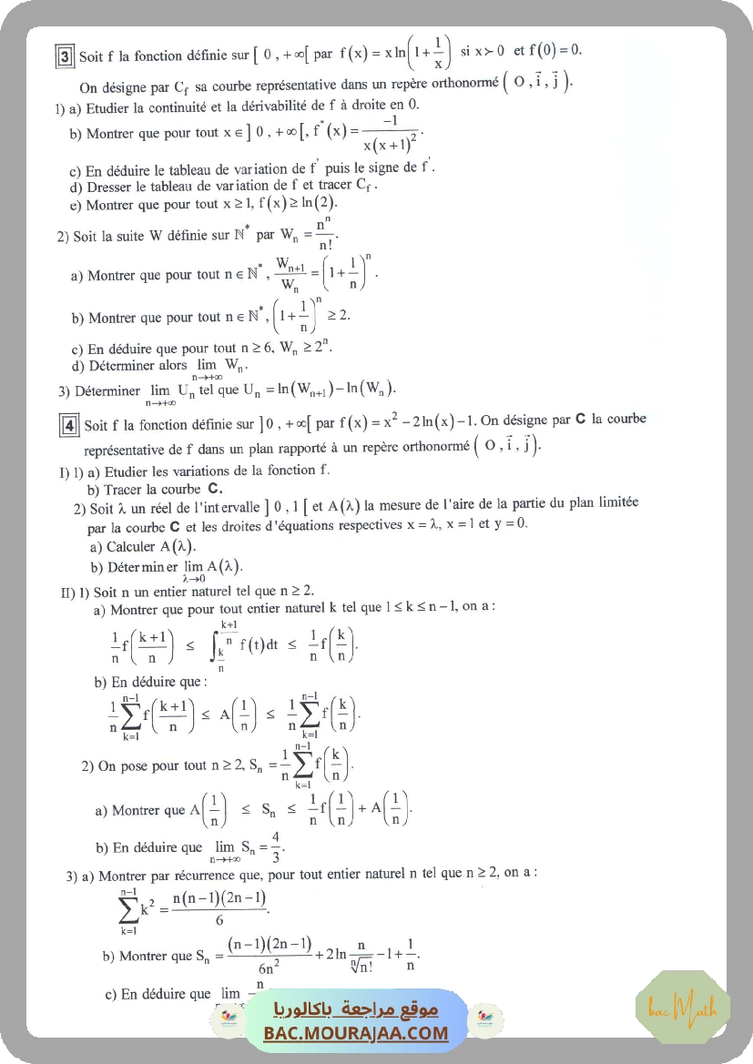 serie 17 p2