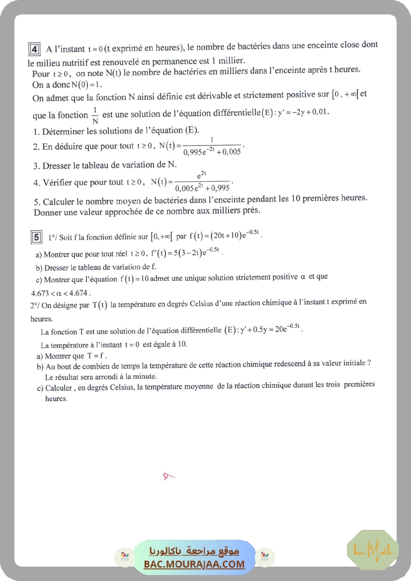 Series_d