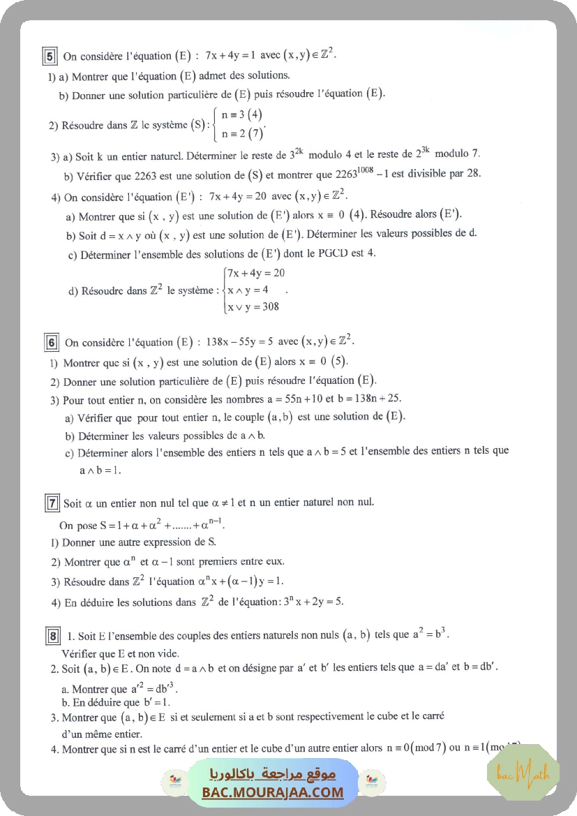serie_11_p1