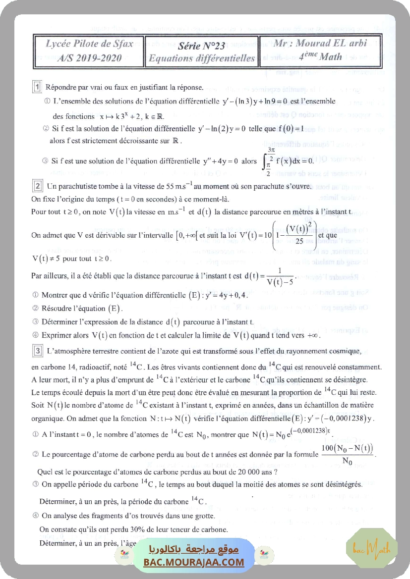 serie 23 p1