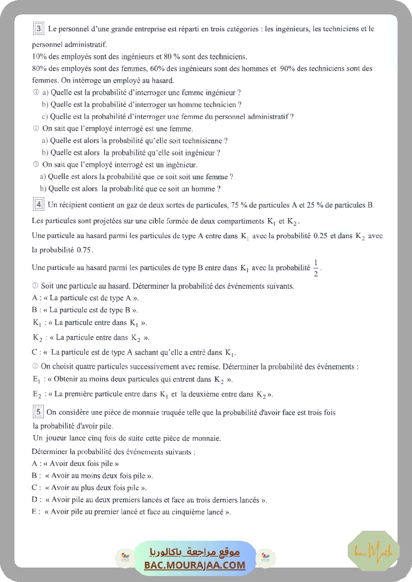serie 25 p2