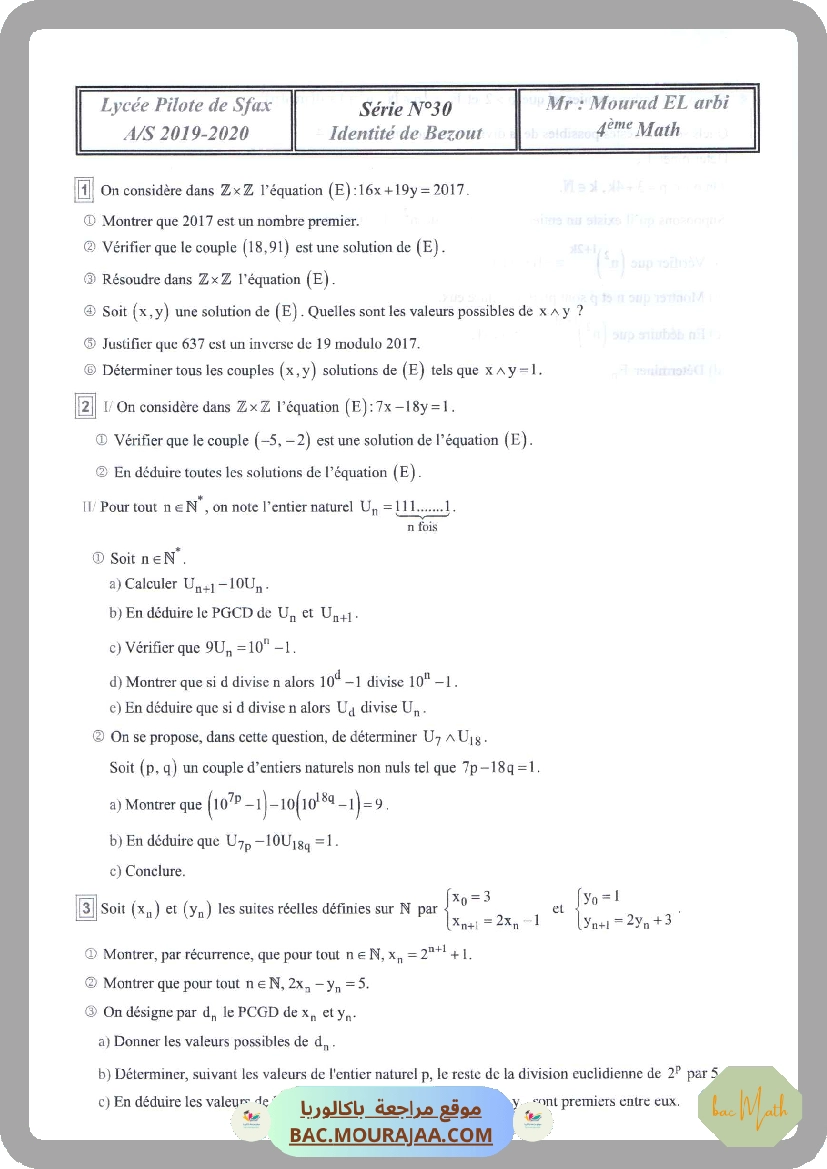 serie_19_p2
