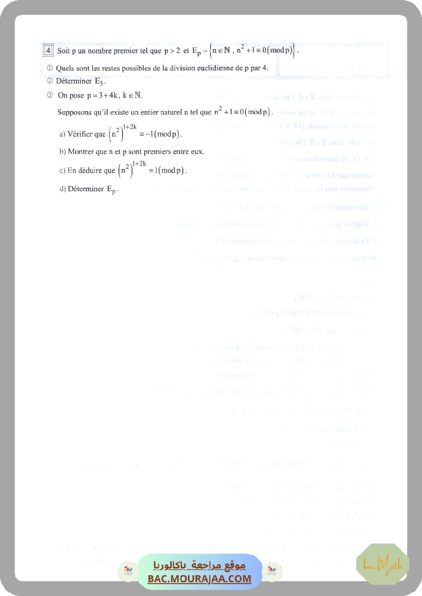 serie_20_p1