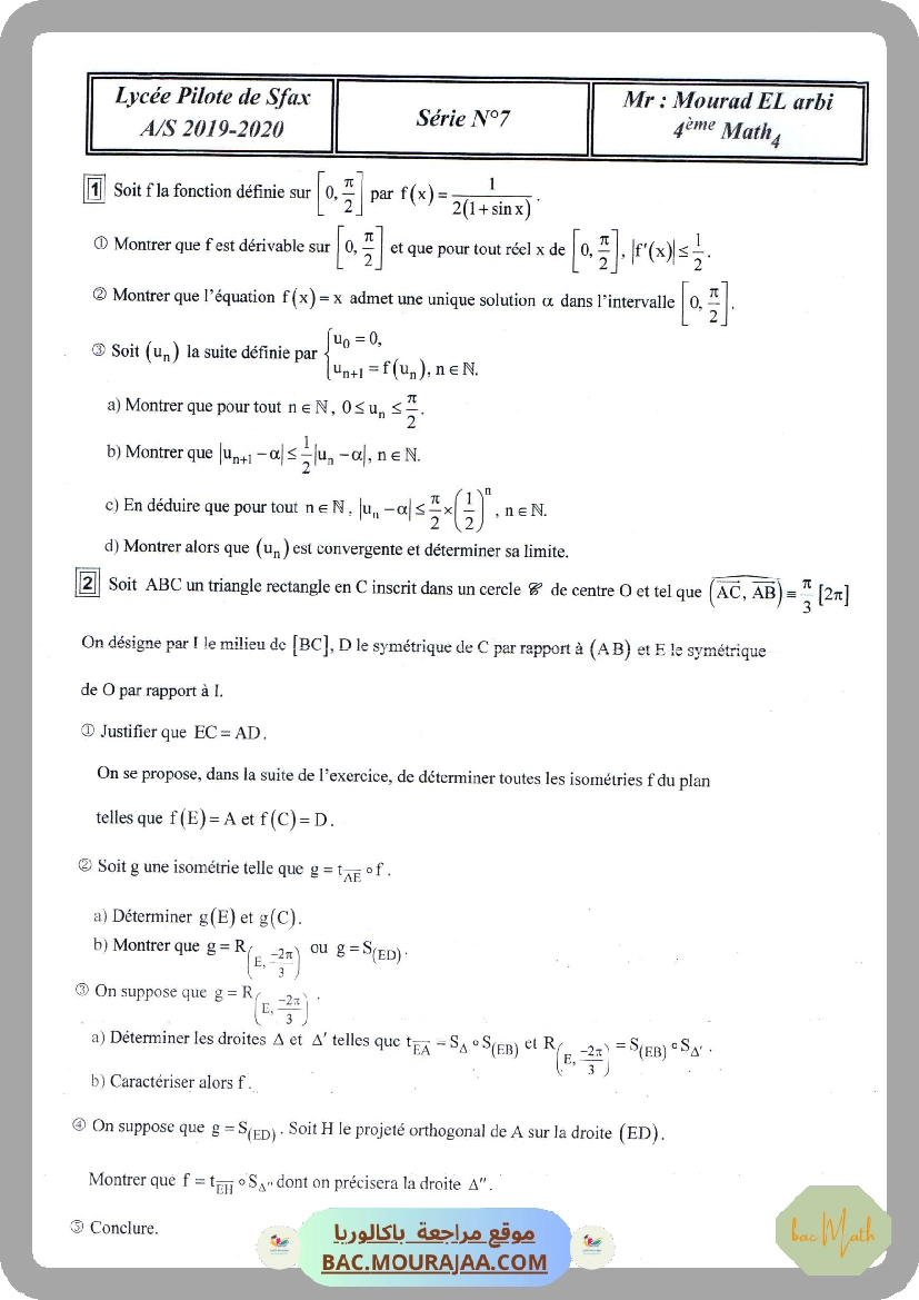 serie_26_p1