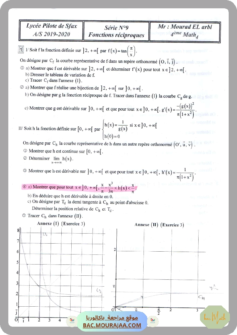 serie_27_p2