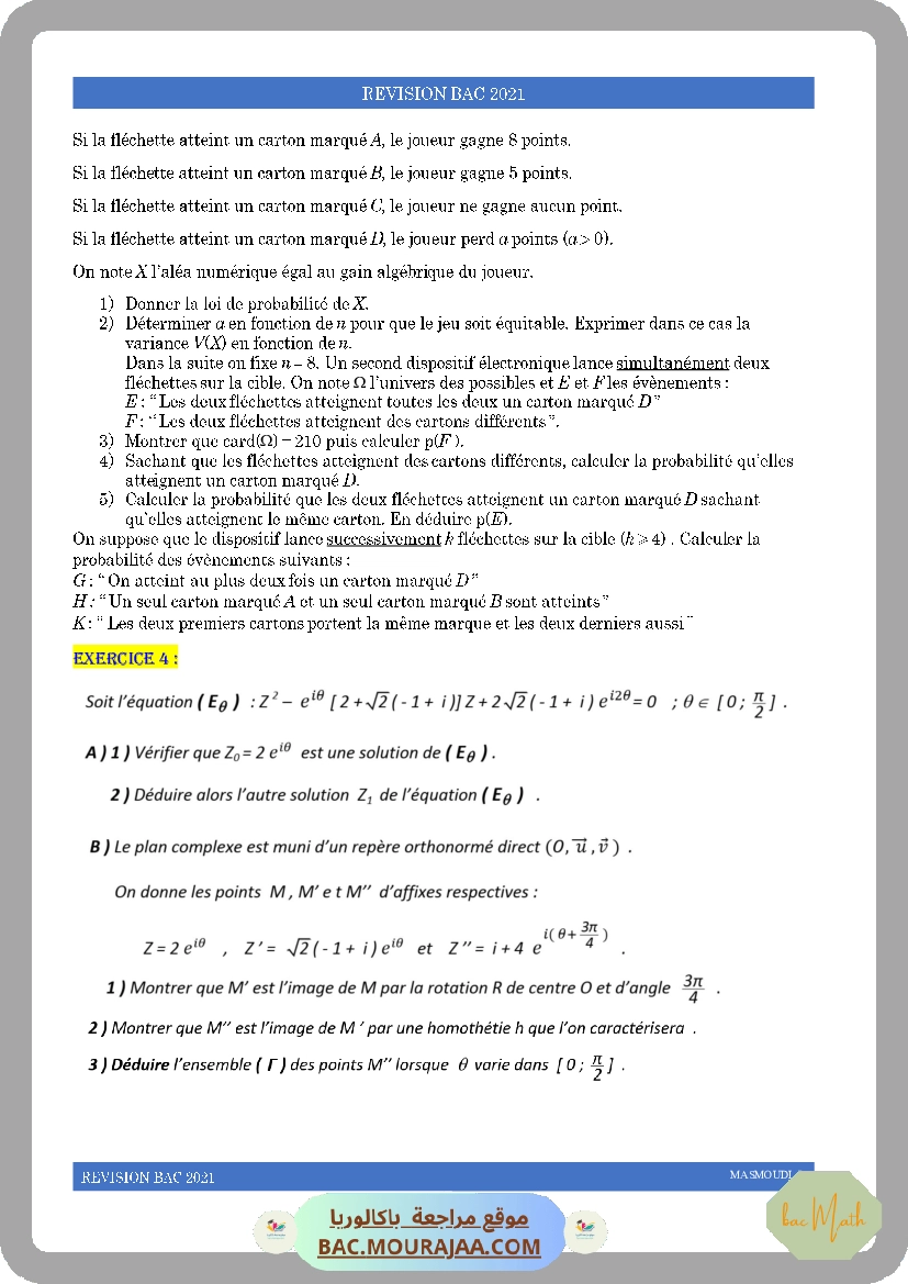 Serie_de_revision_n4
