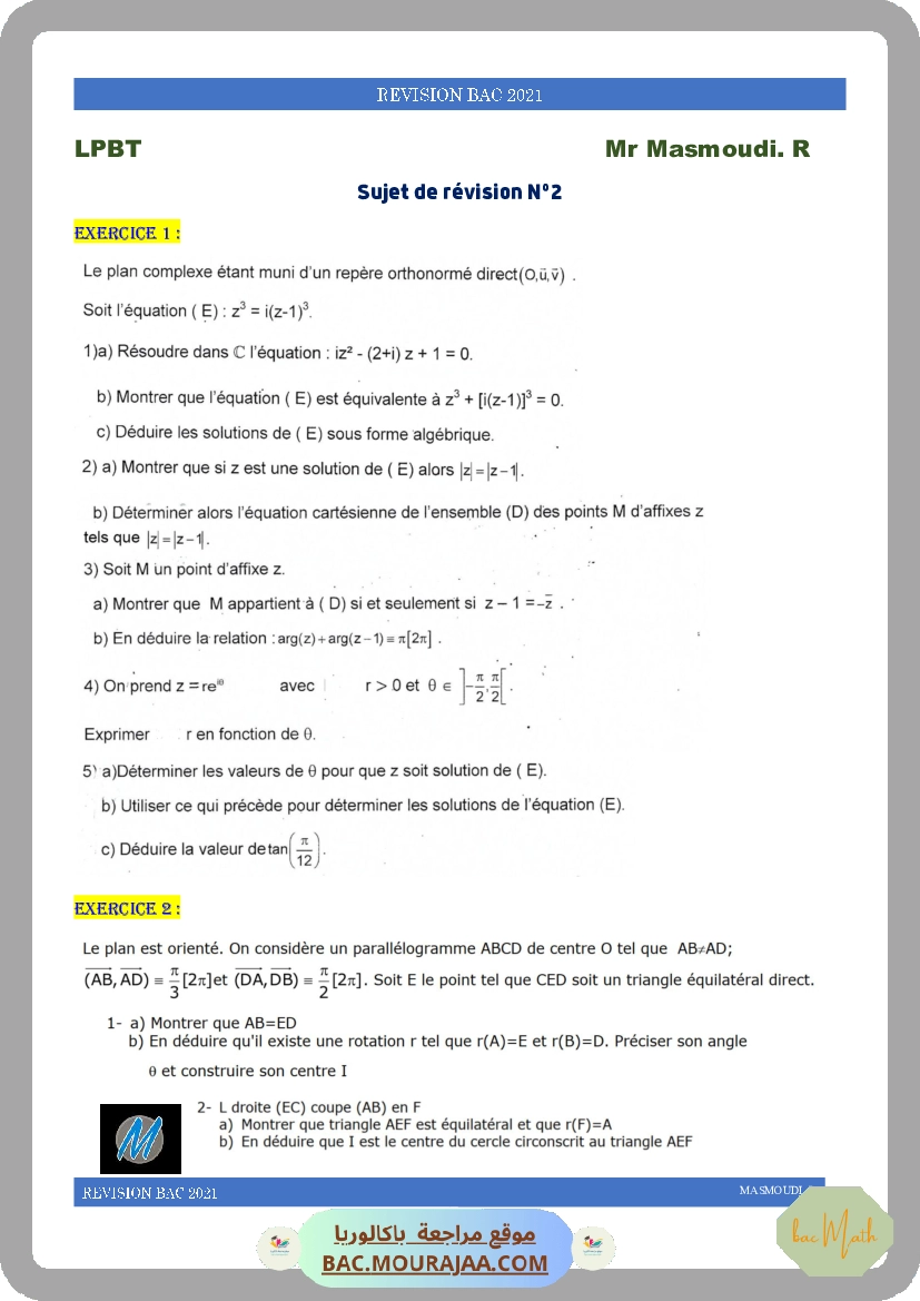 sujet2 revision bac2021-1