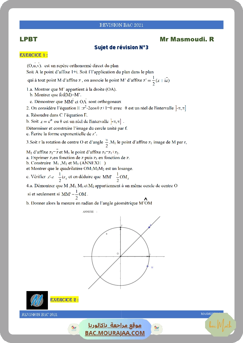 Serie_de_revision_n7