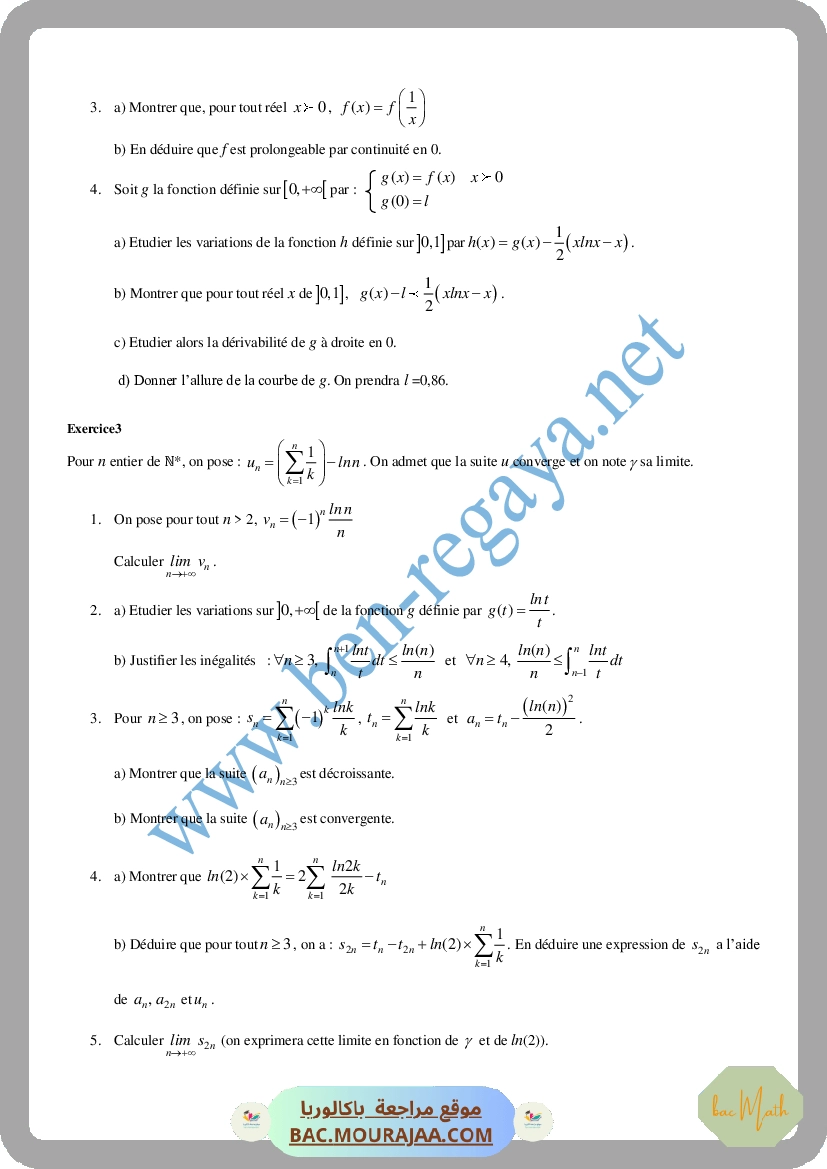 S26integrales