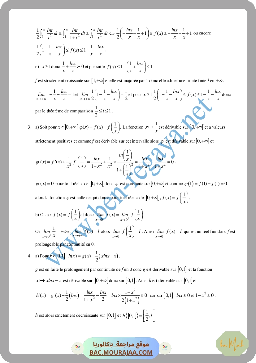 S26integrales
