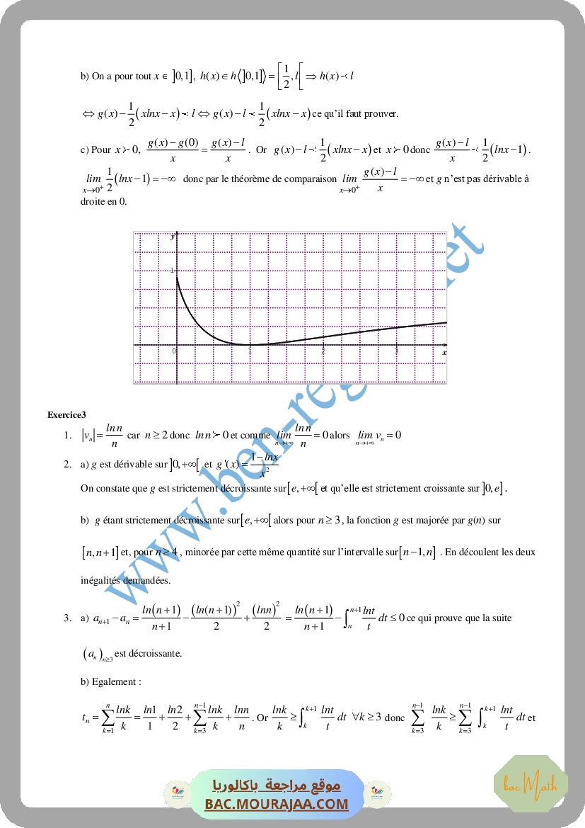 S26integrales
