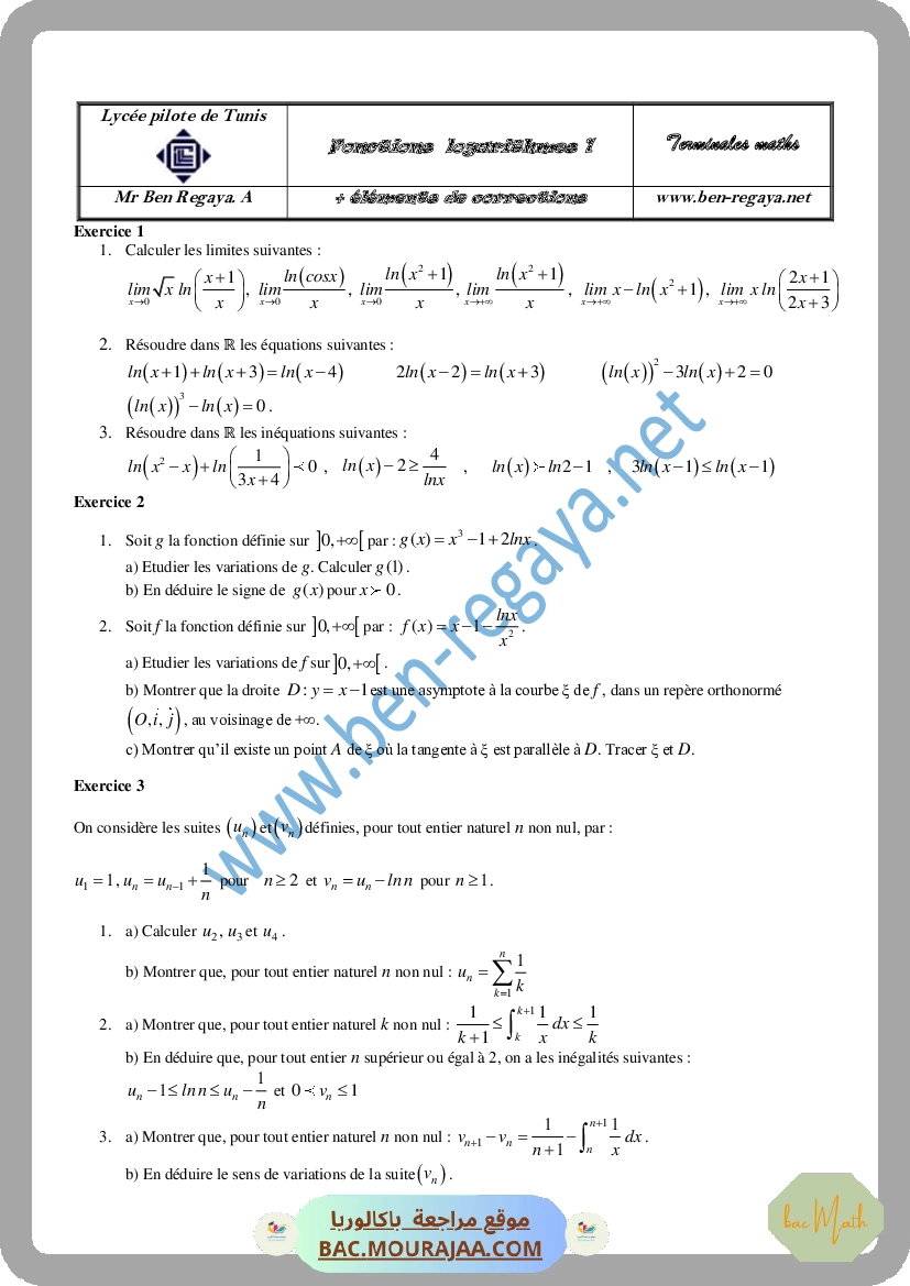 Fonctions Logarithmes 1