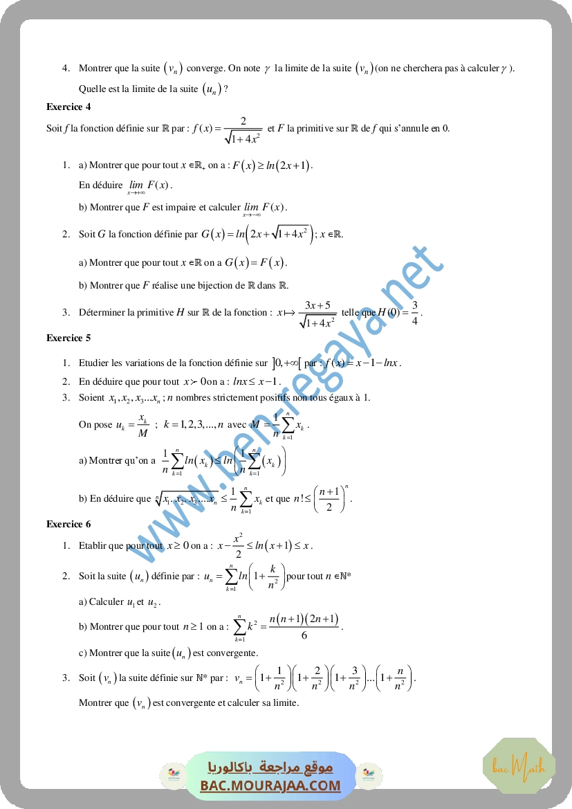 CamScanner_08-26-2020_18.24.09_Page_11