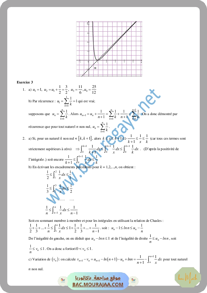 CamScanner_08-26-2020_18.24.09_Page_11