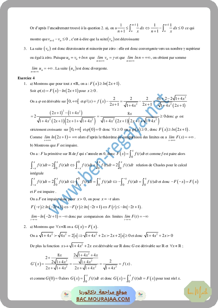CamScanner_08-26-2020_18.24.09_Page_11