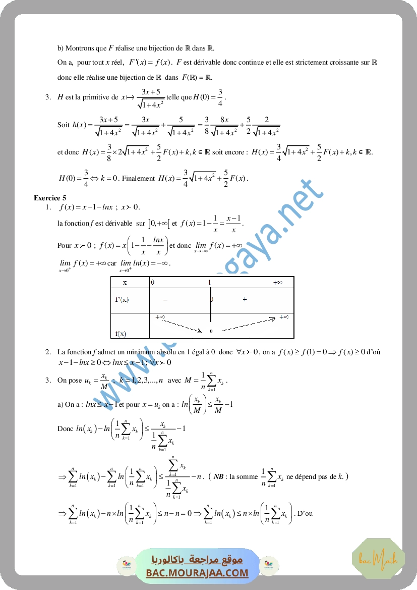 CamScanner_08-26-2020_18.24.09_Page_11