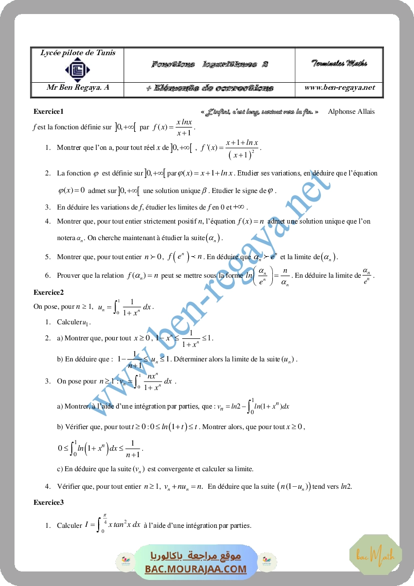 Fonctions Logarithmes 2