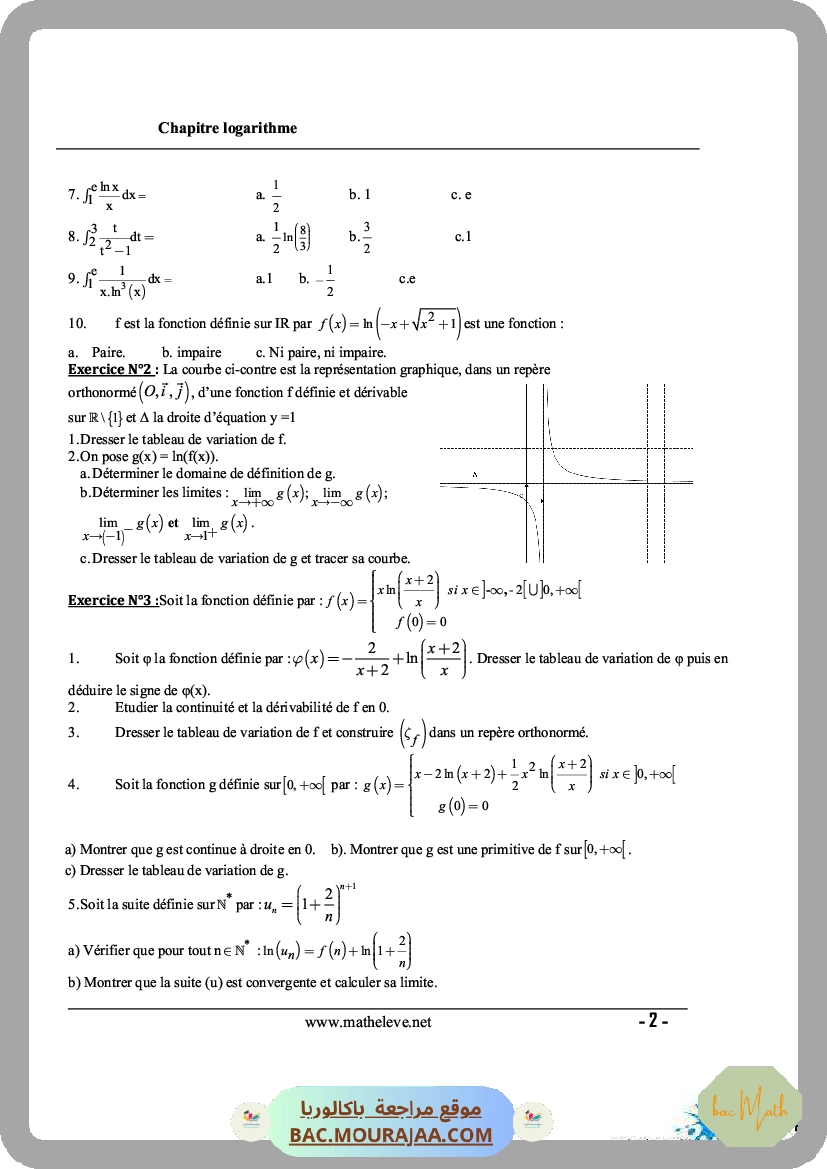 suj1