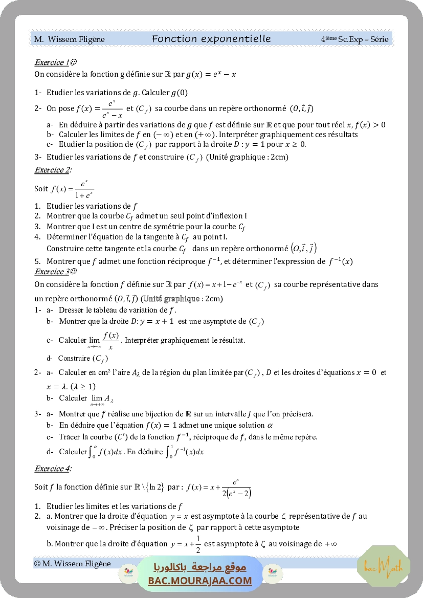 Fonction exponentielle 2021(allege)