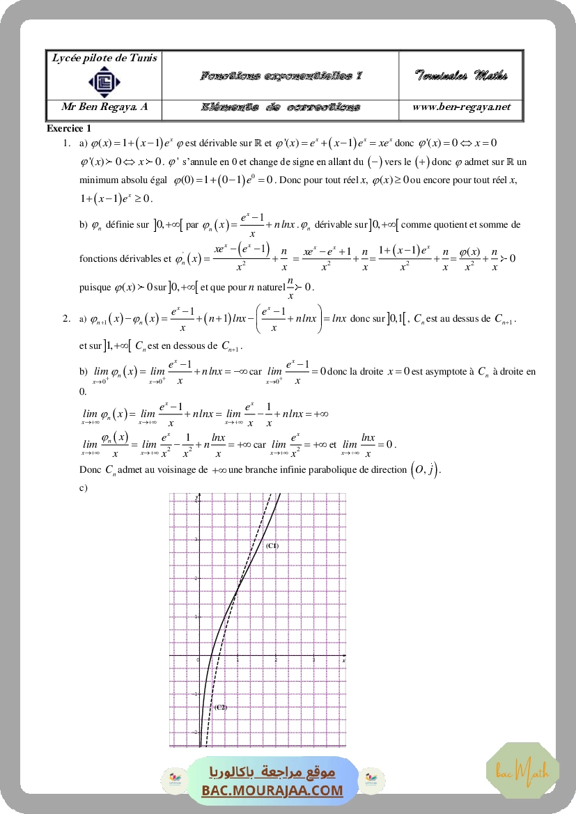 Fonctions_Exponentielles_1