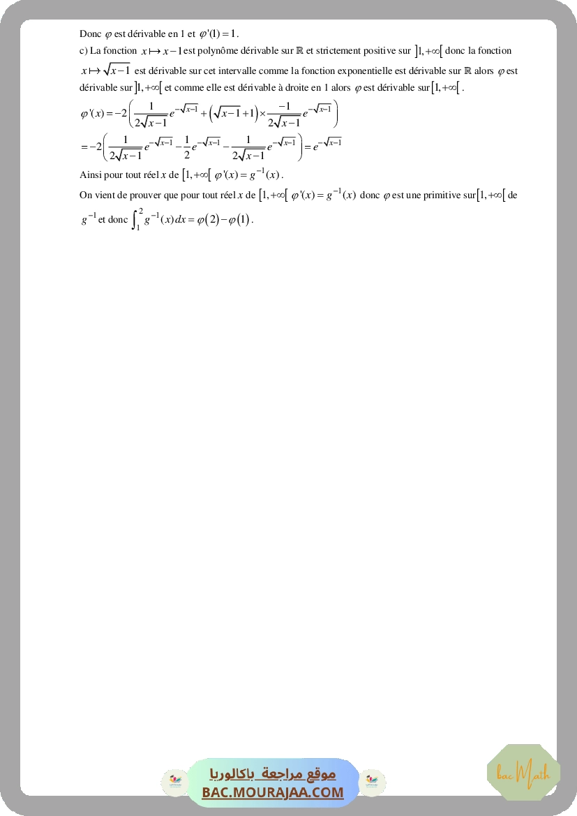 Fonctions_Exponentielles_1