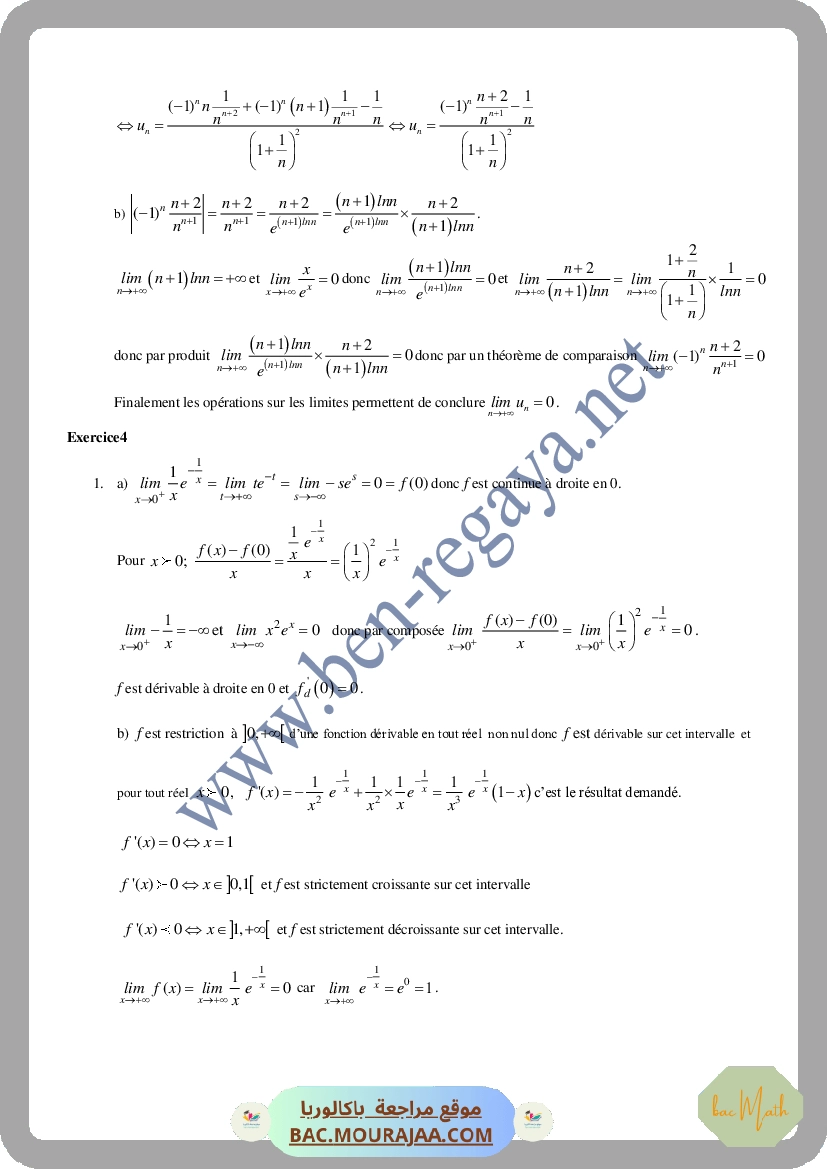 Fonctions_Exponentielles_2