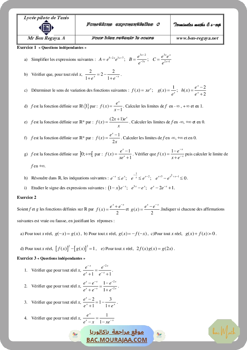 Fonctions Exponentielles Pour connaitre le cours