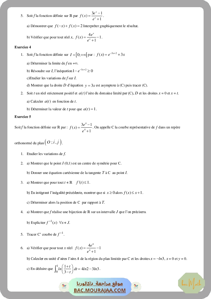 Fonctions_Exponentielles_Pour_connaitre_le_cours