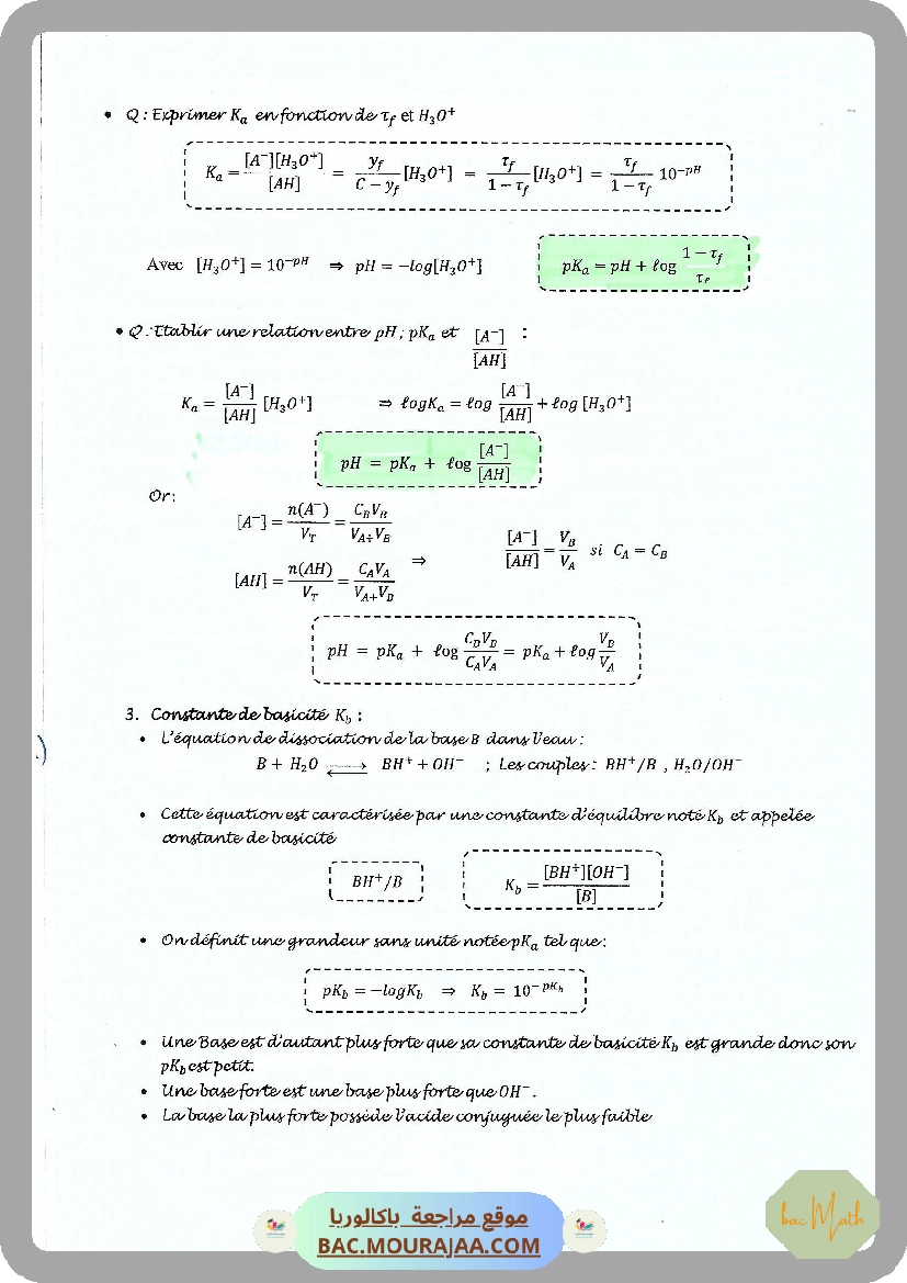 Resume_Equilibres_chimiques_20