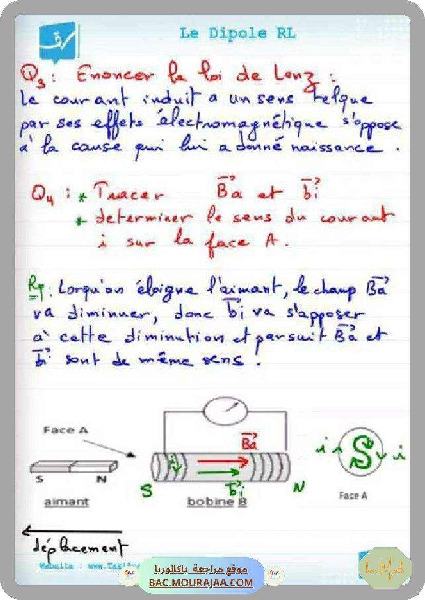Resume_RL
