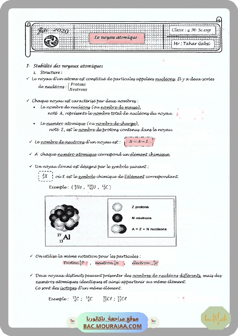 Cours Phy 11 noyau atomique