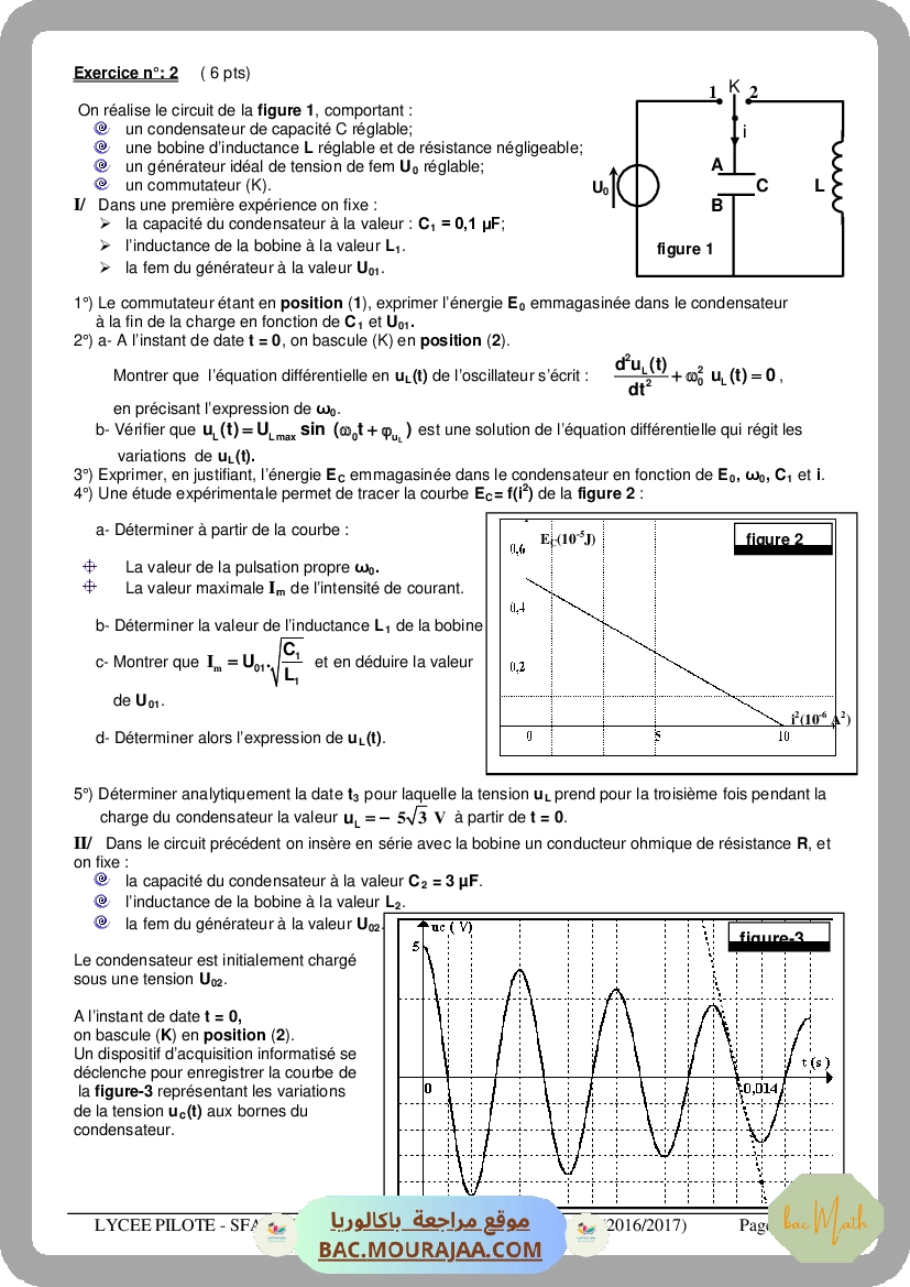 onde_progressive