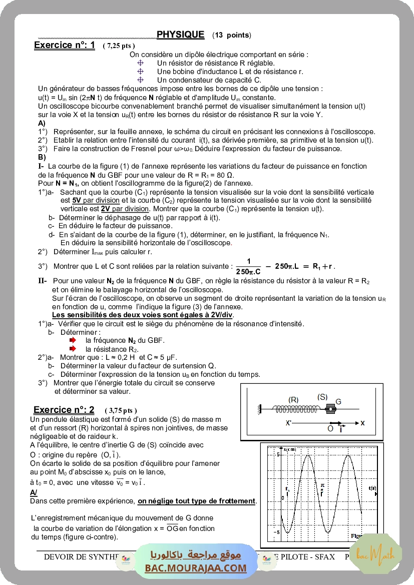 Cours_Phy_12_Reactions_nucleaires
