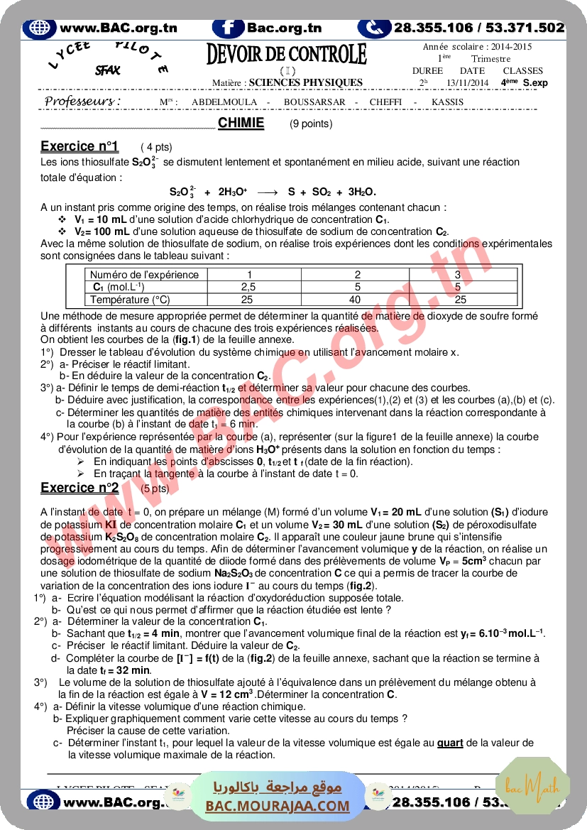 cinetique_chimique_2