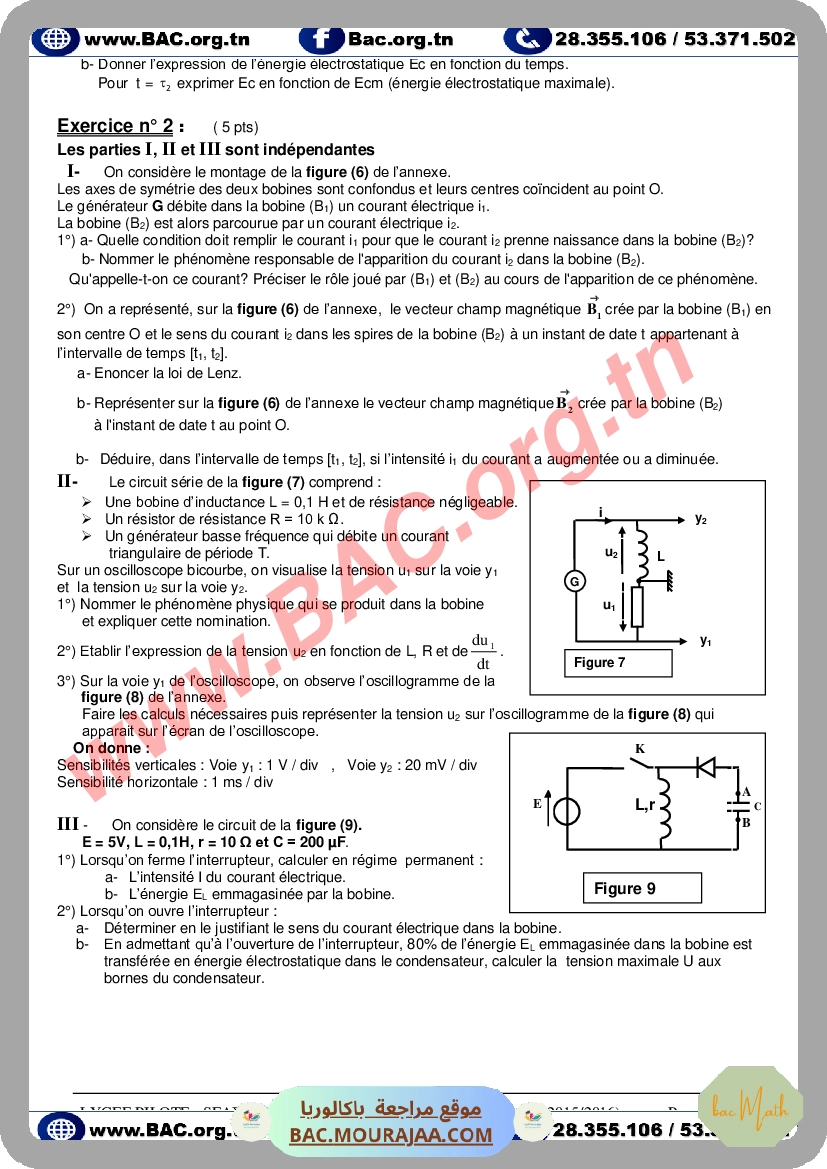 cinetique_chimique_2