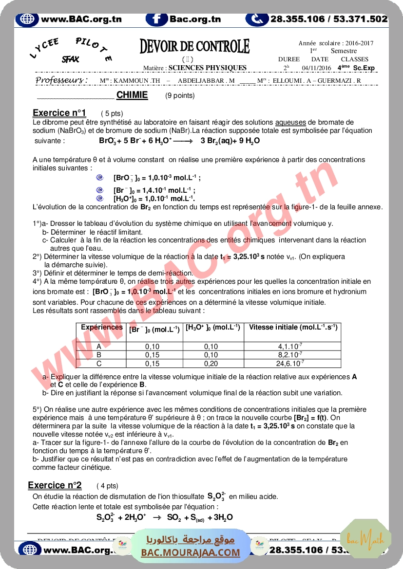 cinetique_chimique_2