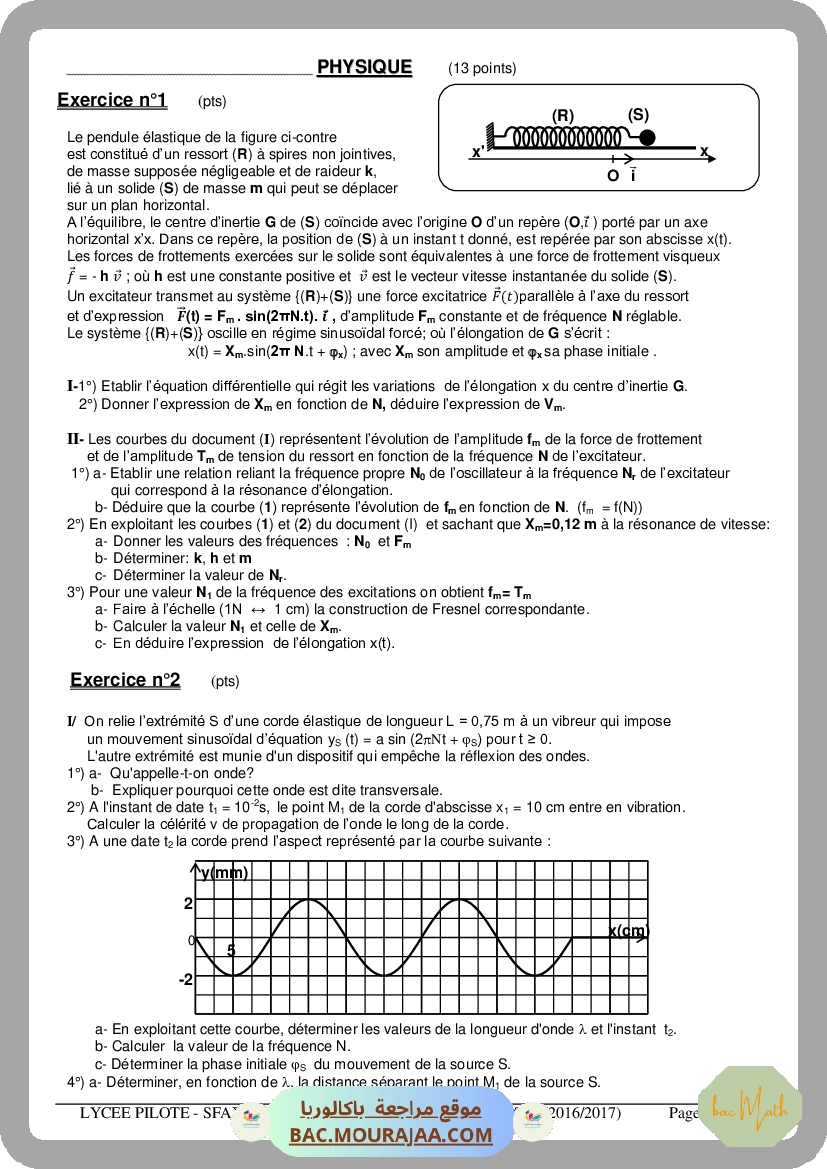 Resume_Equilibres_chimiques_20