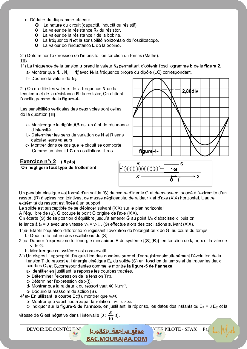acide_et_base
