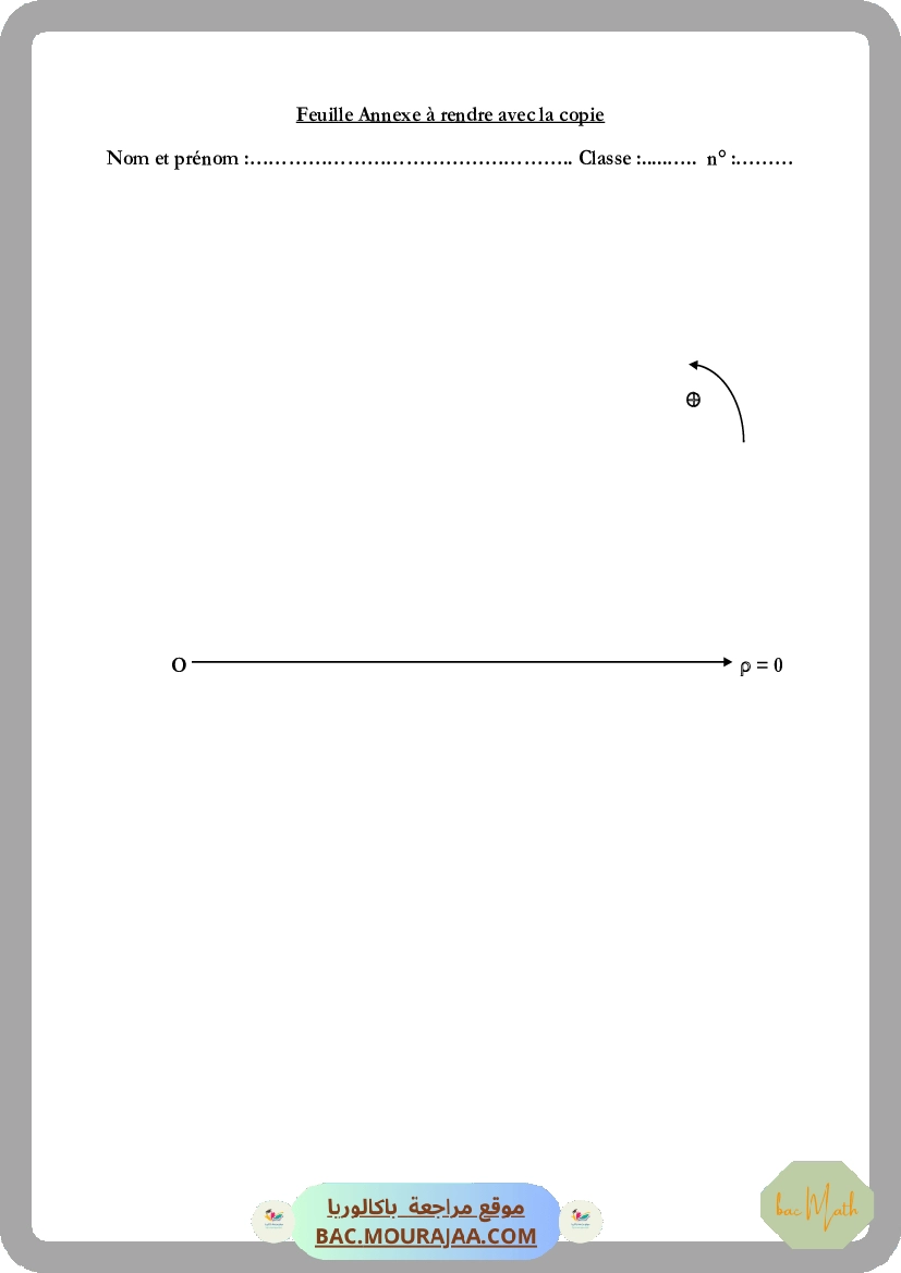 Cours_Ch_5_pH_des_solutions_acqeuses